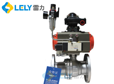 氣動(dòng)燃?xì)饪烨星蜷y