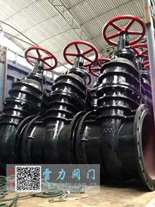 Z542煤氣閘閥現(xiàn)場(chǎng)圖3 Z542煤氣閘閥現(xiàn)場(chǎng)圖3