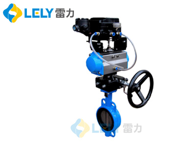 煤氣切斷閥|氣動快切閥RD671X型