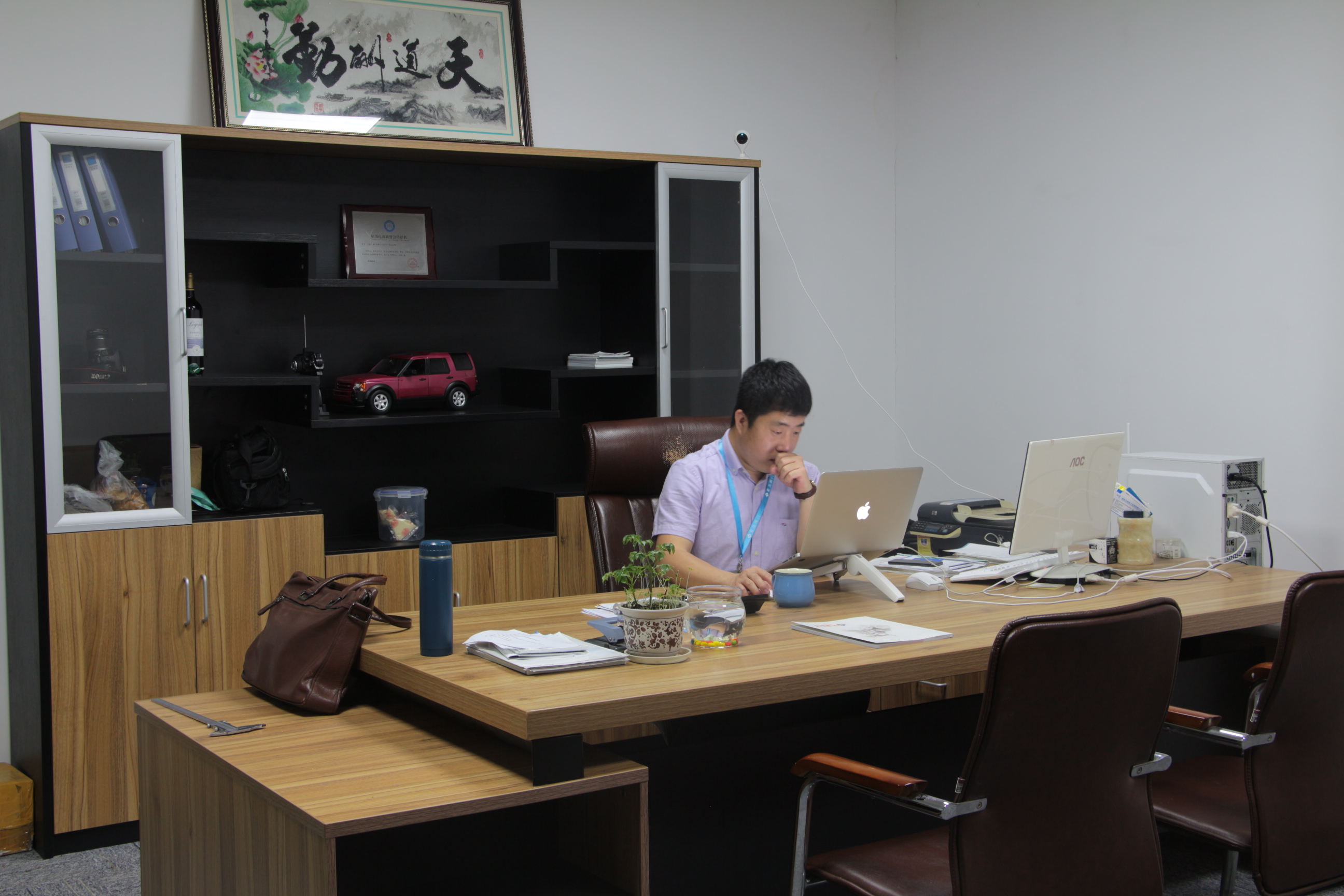 雷力經(jīng)理室2