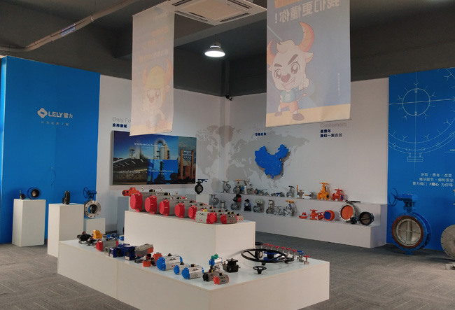 雷力產(chǎn)品展示區(qū)3 雷力產(chǎn)品展示區(qū)3