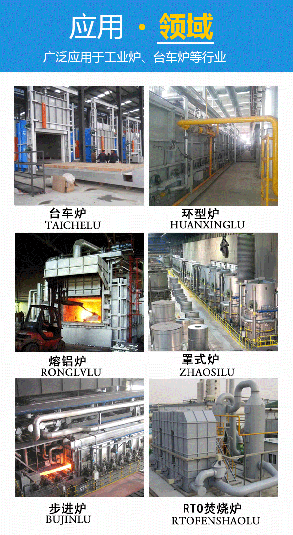 高溫?zé)煔庹{(diào)節(jié)閥,電動(dòng)煙氣調(diào)節(jié)閥,高溫調(diào)節(jié)閥