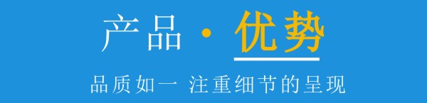 D941W型電動(dòng)煤氣調(diào)節(jié)閥_通風(fēng)蝶閥