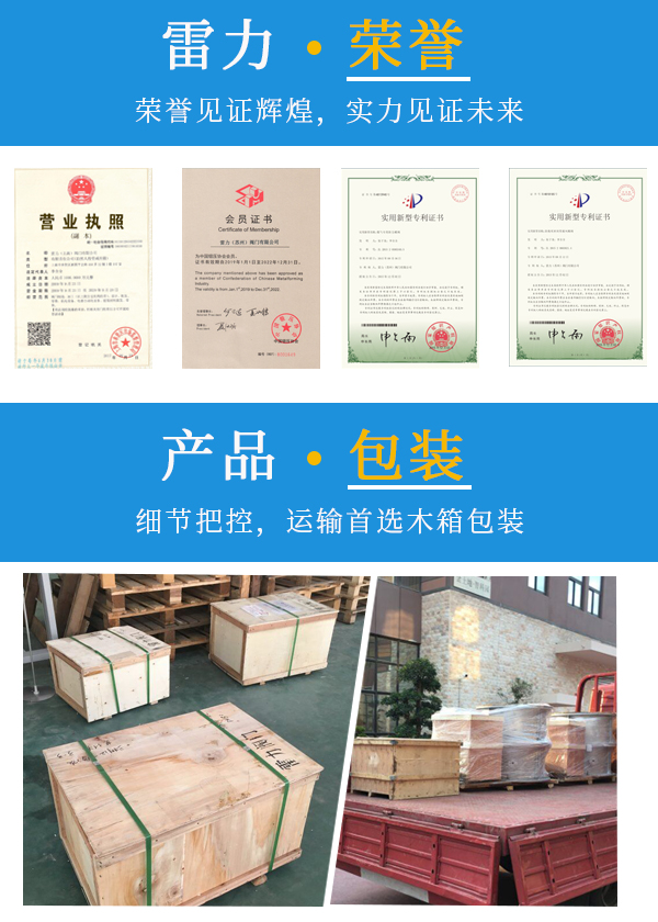 氣動煤氣快速切斷閥MD643H