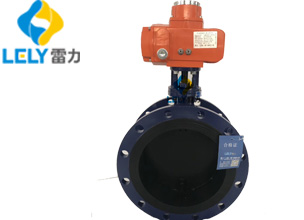 雷力家這個(gè)噴涂了PFA的通風(fēng)蝶閥不簡(jiǎn)單 雷力家這個(gè)噴涂了PFA的通風(fēng)蝶閥不簡(jiǎn)單