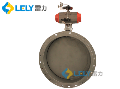 氣動雙閥板通風蝶閥 氣動雙閥板通風蝶閥