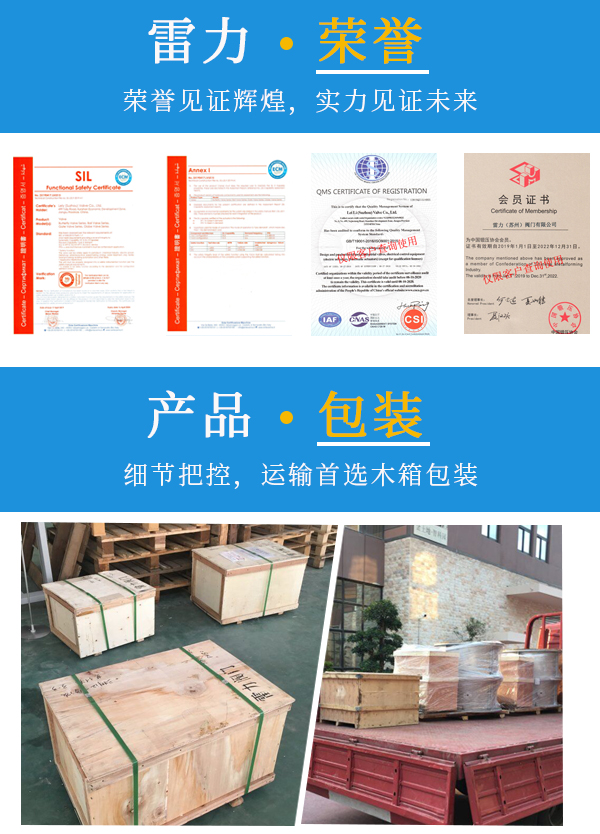 氣動(dòng)角座閥