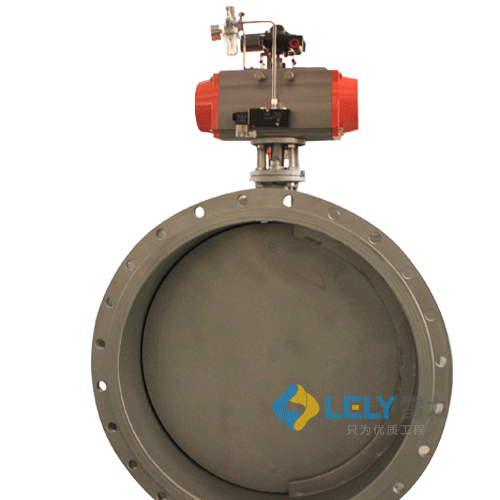 氣動雙閥板通風(fēng)蝶閥  雷力通風(fēng)蝶閥