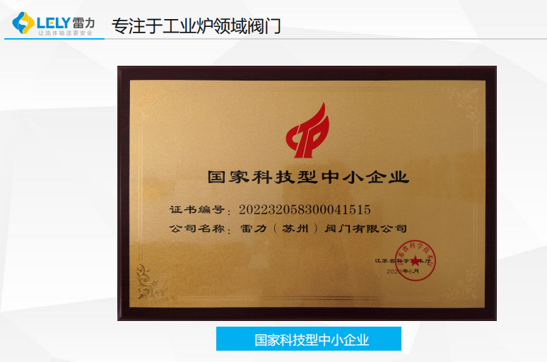 微信圖片_20230821141717.png 微信圖片_20230821141717.png