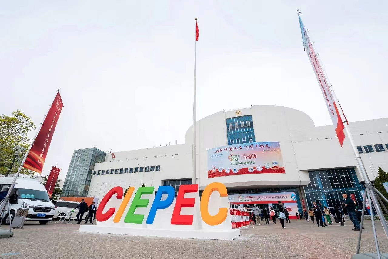 微信圖片_20240412135919.jpg 微信圖片_20240412135919.jpg