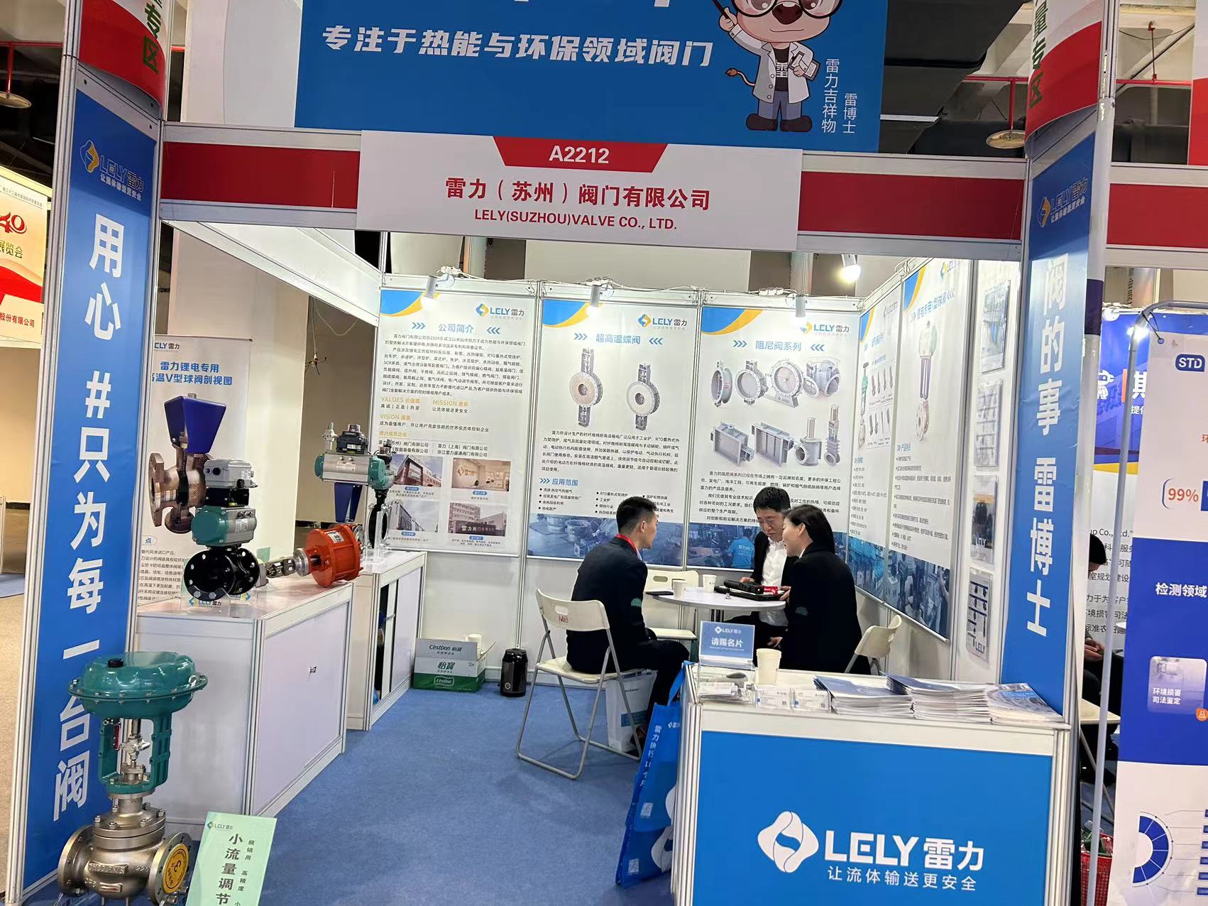 微信圖片_20240411164544.jpg 微信圖片_20240411164544.jpg