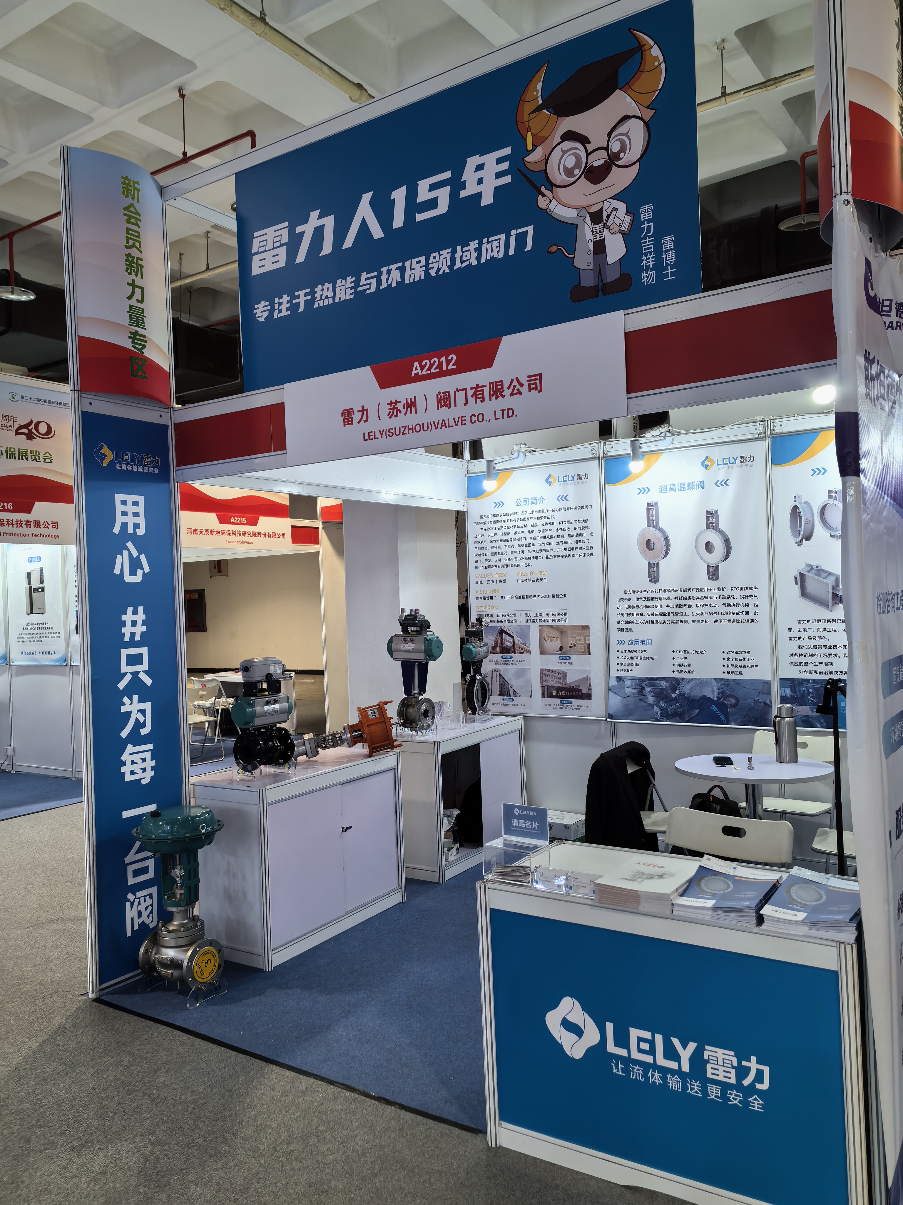 微信圖片_20240410133444.jpg 微信圖片_20240410133444.jpg