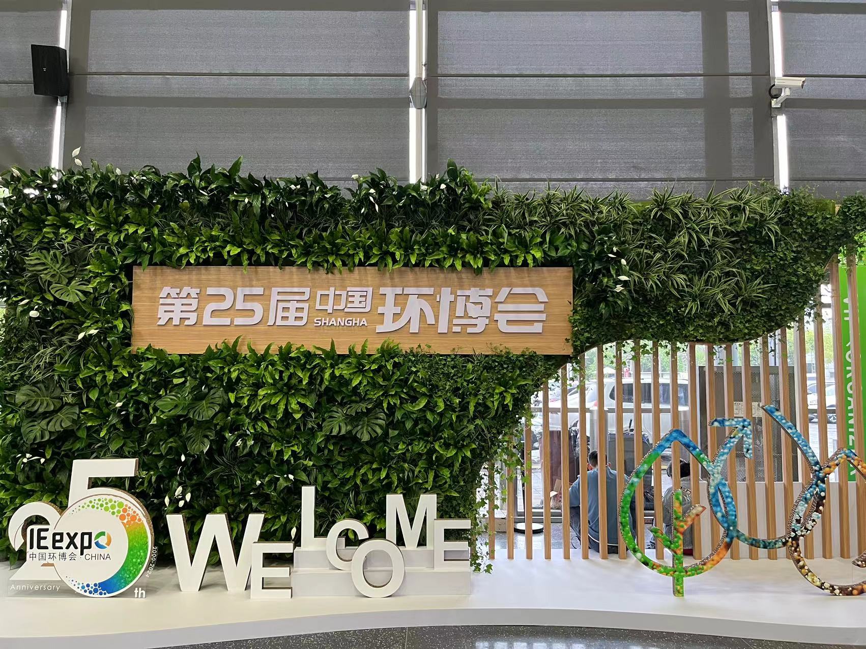 展會.jpg 展會.jpg