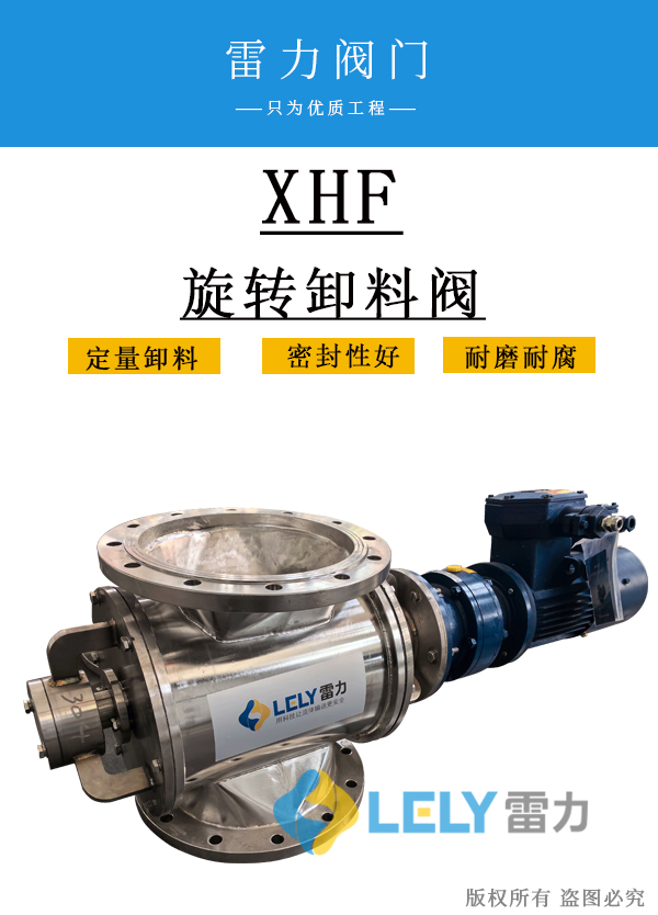 萬(wàn)國(guó)設(shè)計(jì)版本產(chǎn)品圖.jpg 萬(wàn)國(guó)設(shè)計(jì)版本產(chǎn)品圖.jpg