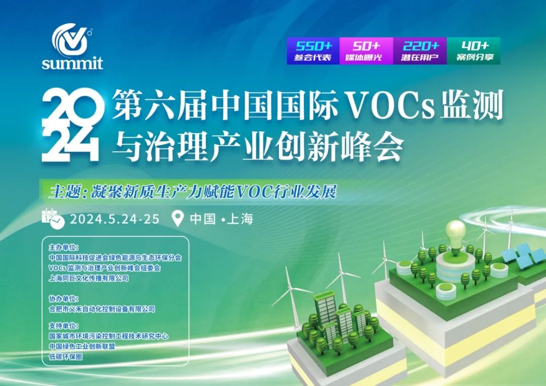 微信圖片_20240514114904.jpg 微信圖片_20240514114904.jpg