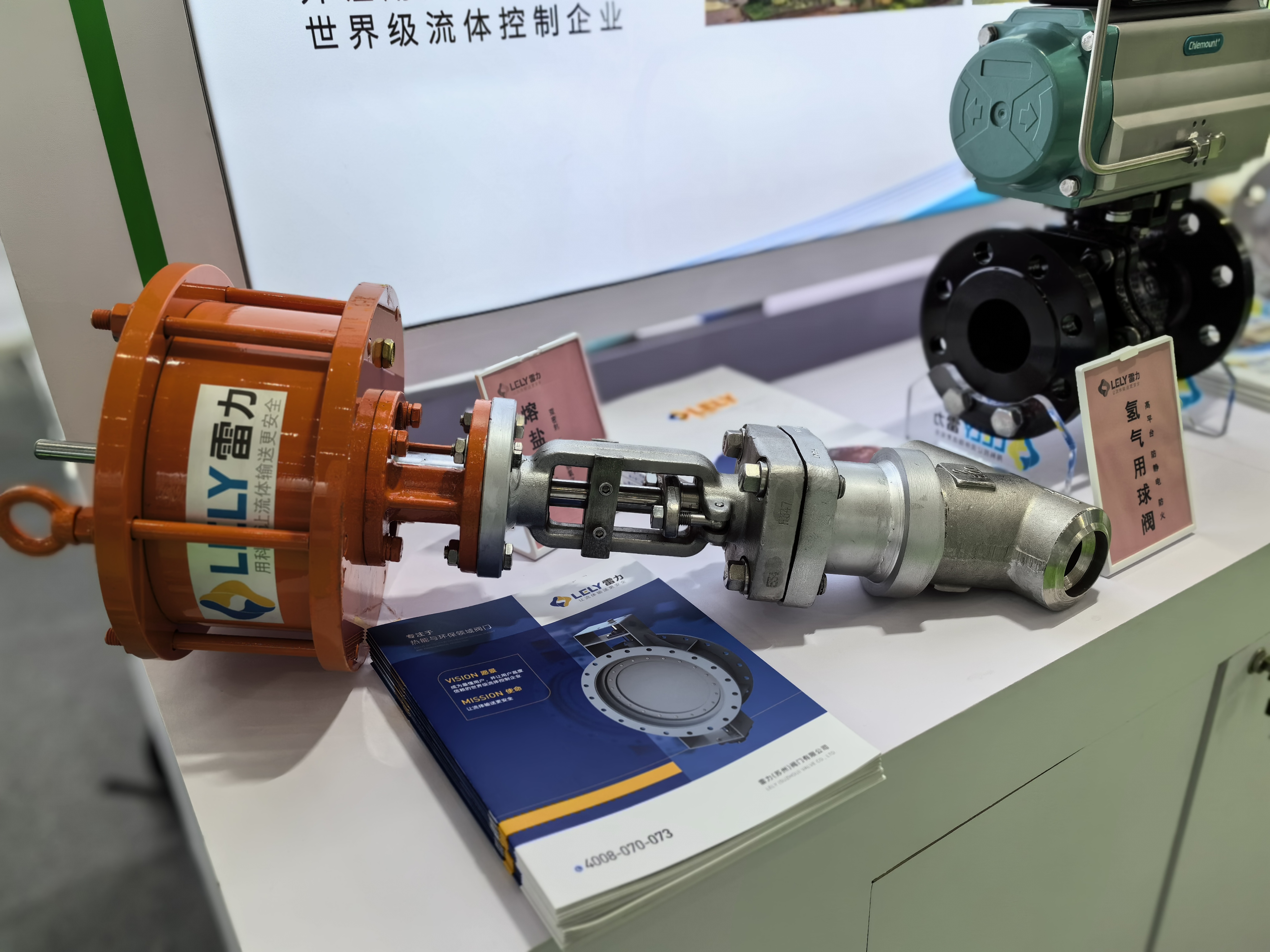 微信圖片_20240704140056.jpg 微信圖片_20240704140056.jpg