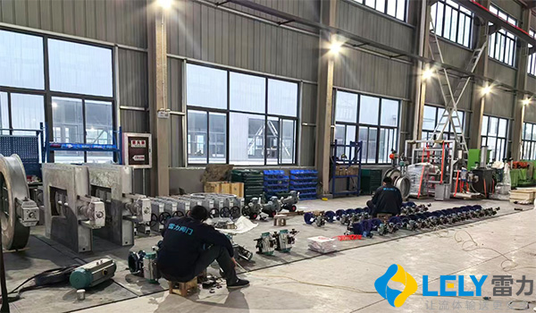 高溫閥門廠家雷力閥門車間一角.jpg 高溫閥門廠家雷力閥門車間一角.jpg