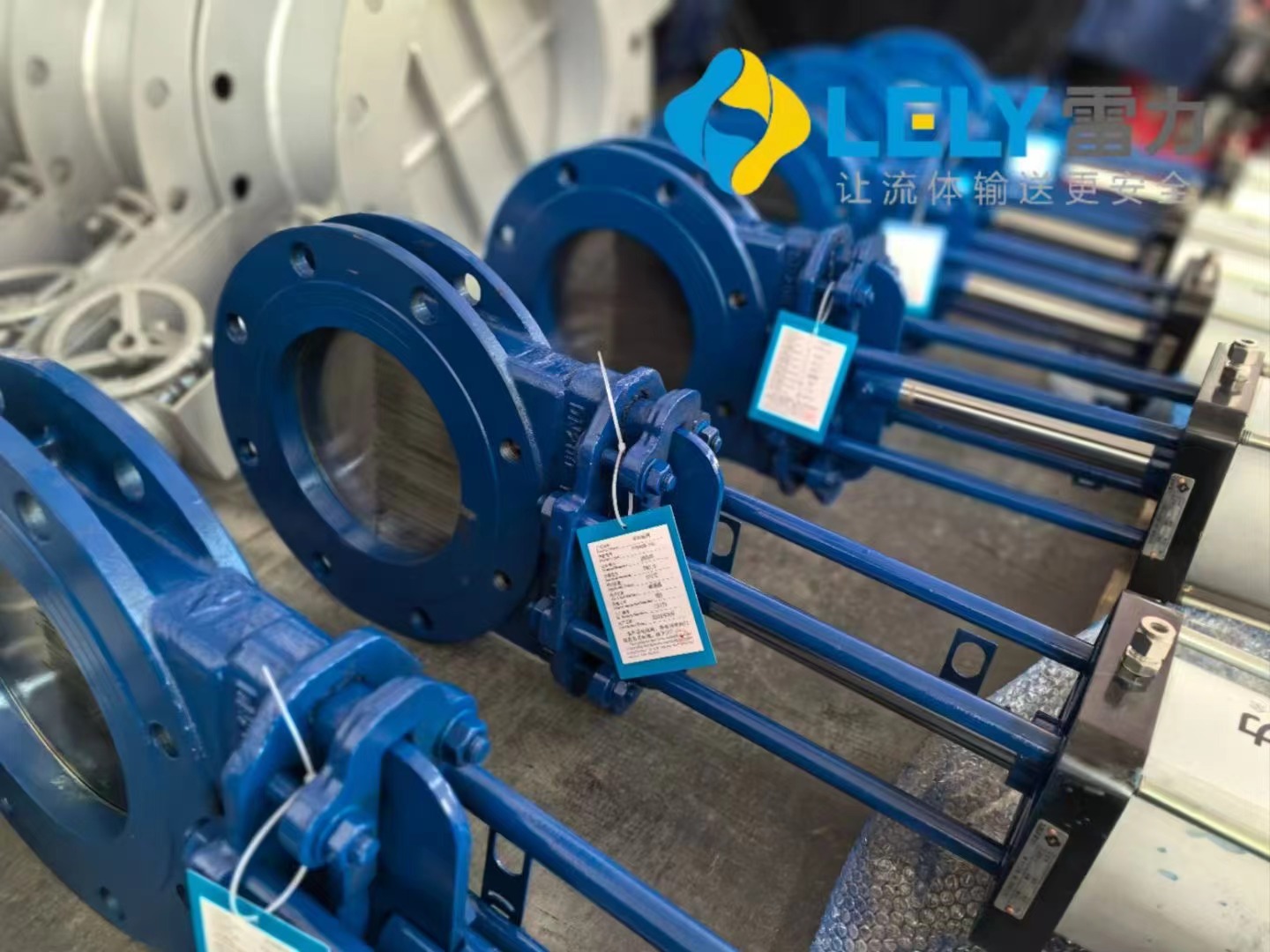 插板閥|刀閘閥.jpg 插板閥|刀閘閥.jpg