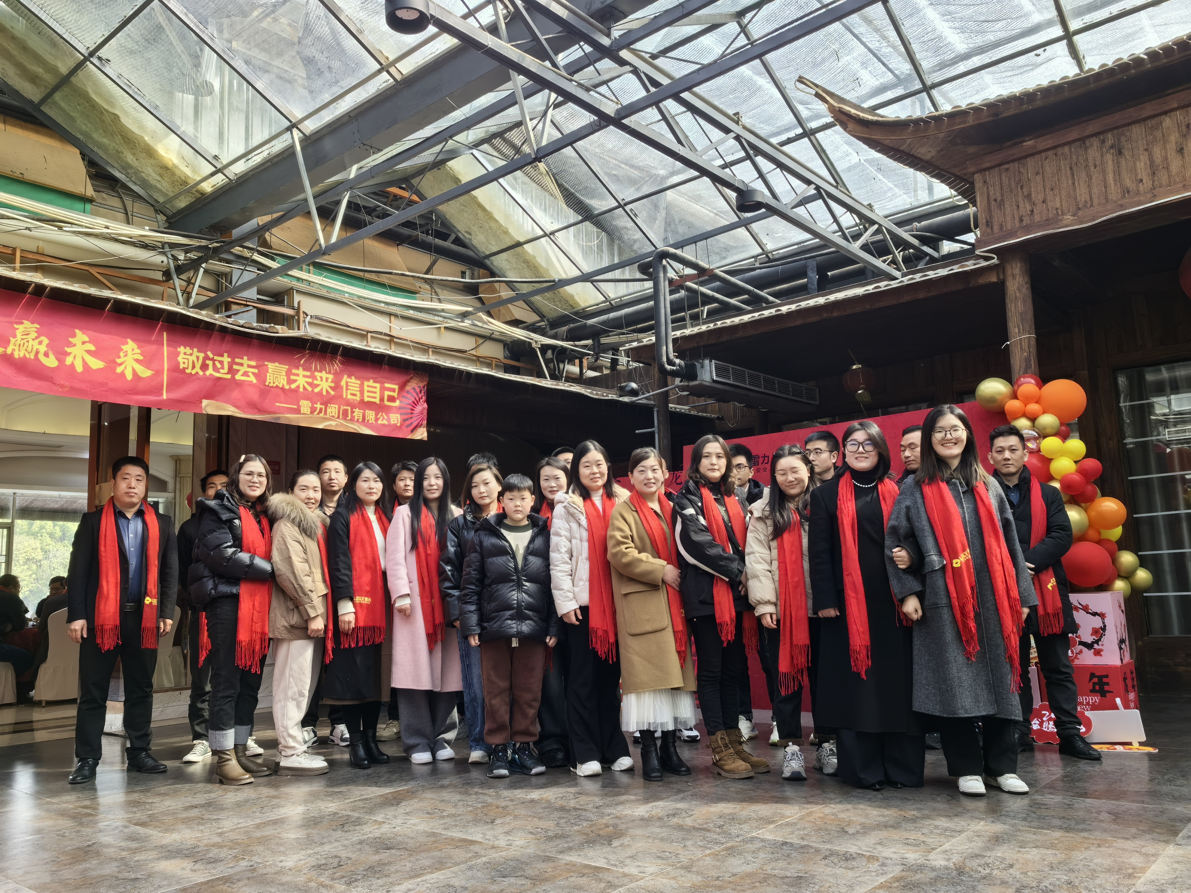 雷力合照.jpg 雷力合照.jpg