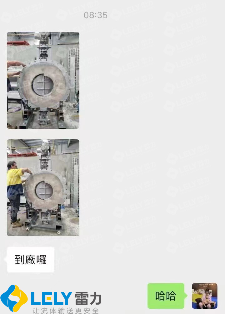 對話框.jpg 對話框.jpg