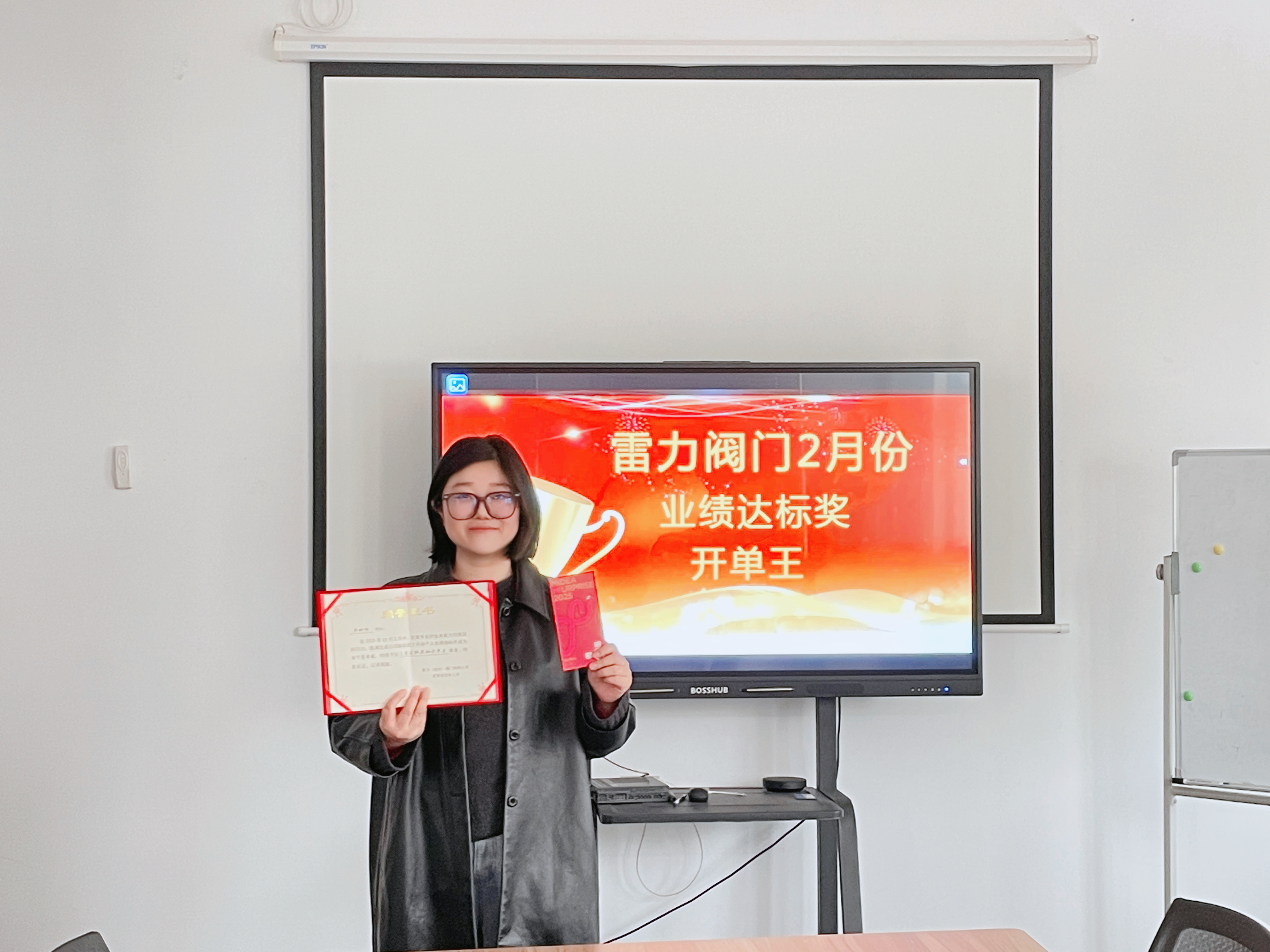 微信圖片_20250312151451.jpg 微信圖片_20250312151451.jpg