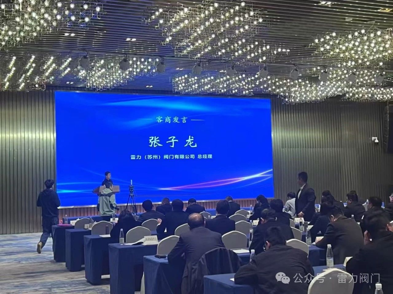 微信圖片_20250402141944.jpg 微信圖片_20250402141944.jpg