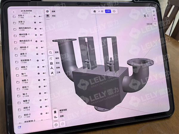 三通閥圖紙.jpg 三通閥圖紙.jpg