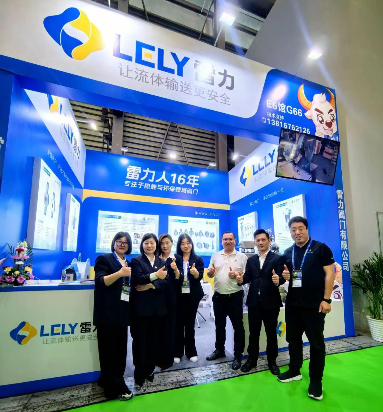 周一見(jiàn)閥門(mén)——雷力閥門(mén)有“心里話(huà)”對(duì)大家說(shuō)