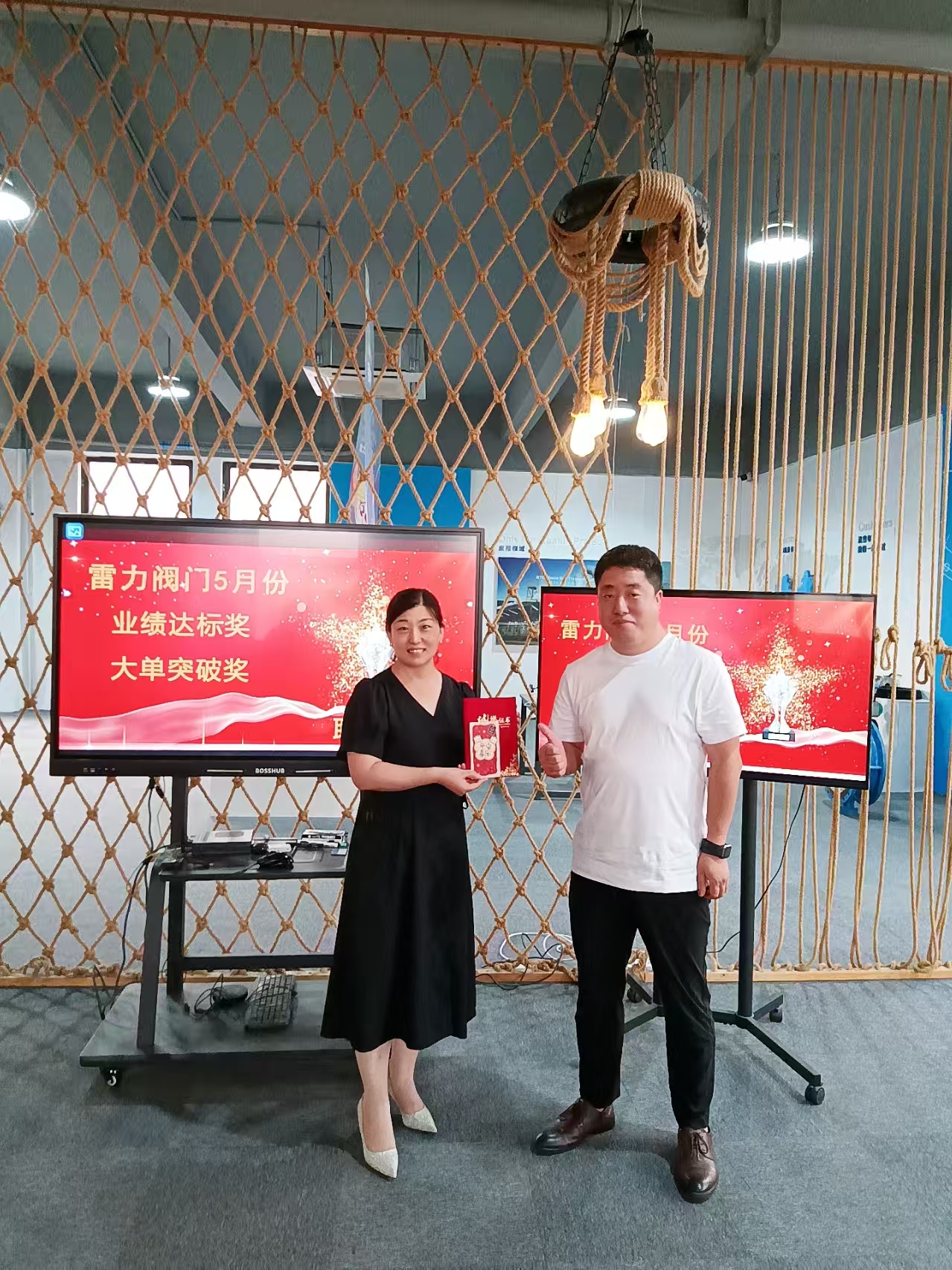 微信圖片_20250620151209.jpg 微信圖片_20250620151209.jpg