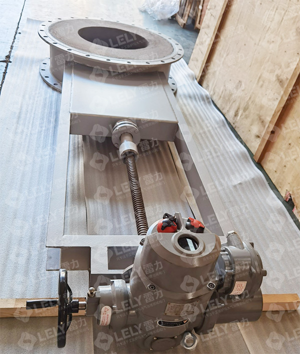 澆注料高溫插板閥logo.jpg 澆注料高溫插板閥logo.jpg