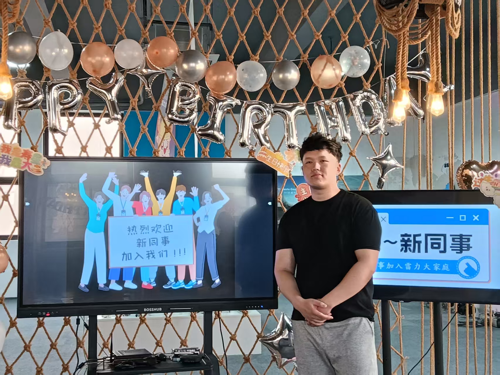 微信圖片_20250912135055_1030_271.jpg 微信圖片_20250912135055_1030_271.jpg