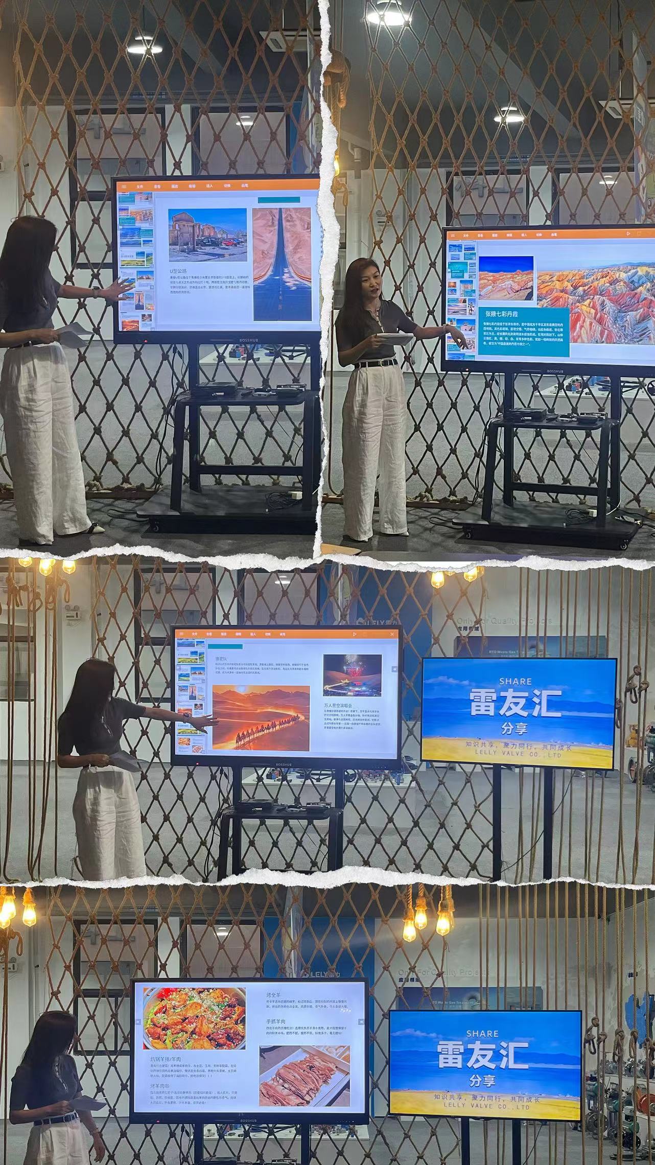 微信圖片_20251022144727_5171_271.jpg 微信圖片_20251022144727_5171_271.jpg