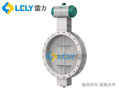 新風閥|活性炭旁路切斷閥|廢氣用通風蝶閥
